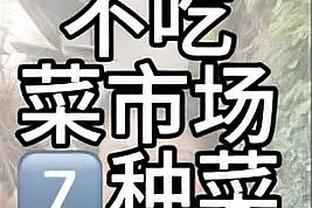 18新利手机版app下载截图2